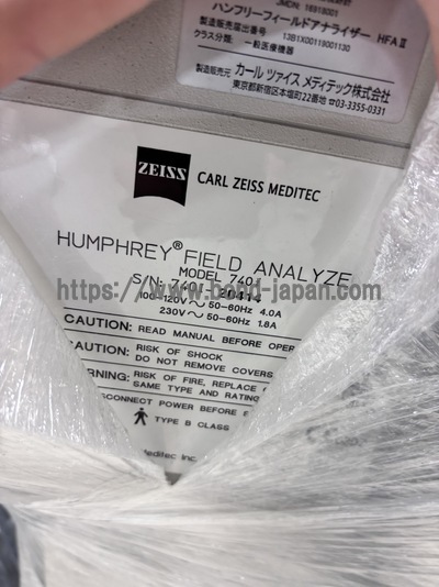 Perimeter / HFA2 740i | Carl Zeiss | HFA2 740i