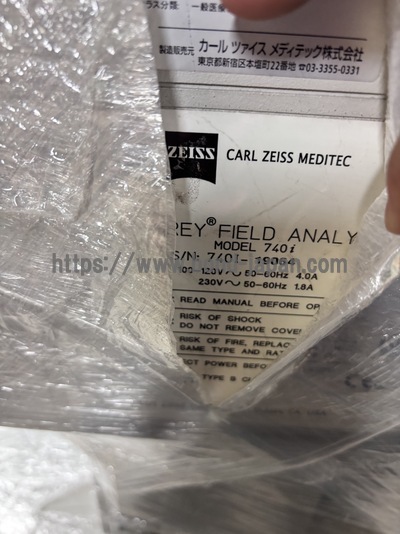 Perimater / HFA2 740i | Carl Zeiss | HFA2 740i