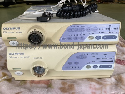 Endoscopy System | OLYMPUS | LUCERA CV-260