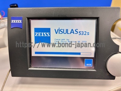532 Green laser with a Slitlamp | Carl Zeiss | VISULAS 532S