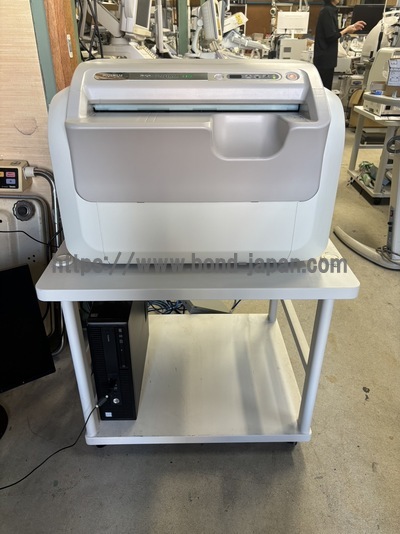 CR System | FUJIFILM | FCR PRIMA T2
