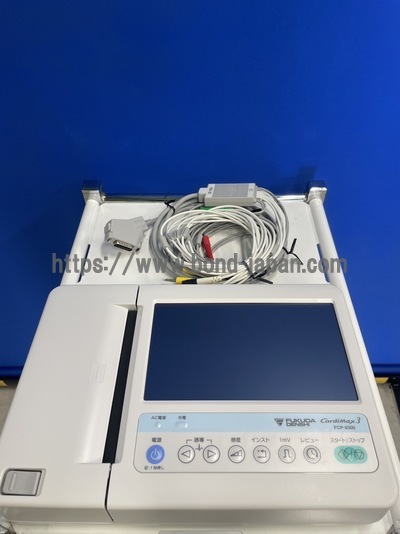 多機能心電計 | フクダ電子株式会社 | FCP-8300の写真