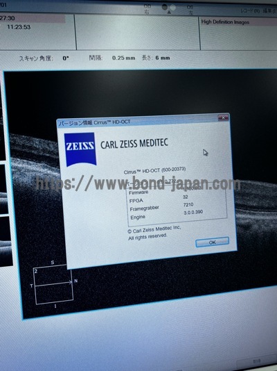 OCT | Carl Zeiss | Cirrus 500 HD-OCT Plus
