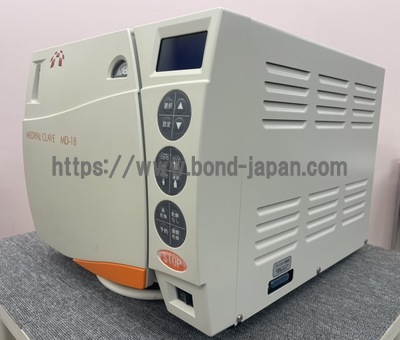 高圧蒸気滅菌器　メディパルクレーブ | 株式会社ユヤマ | MD-18の写真