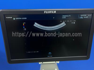 Ultrasound System | FUJIFILM | ARIETTA 50
