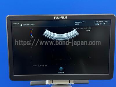 Ultrasound System | FUJIFILM | ARIETTA 50