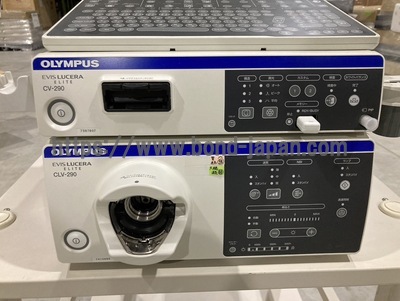 Endoscopy System | OLYMPUS | LUCERA ELITE CV-290