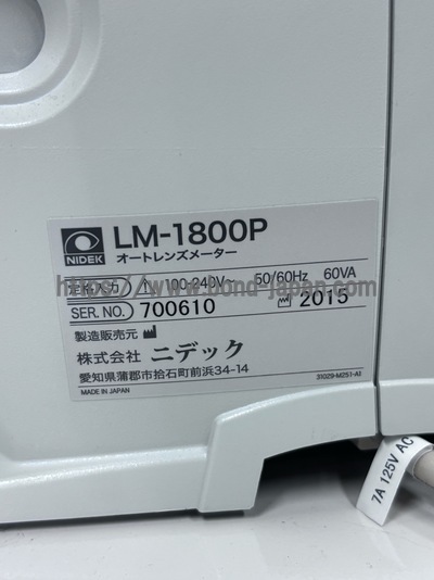 Auto lensmeter | NIDEK | LM-1800P