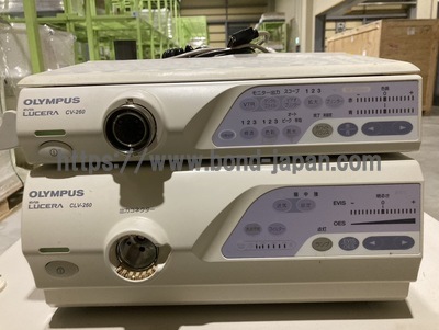 Endoscopy System | OLYMPUS | LUCERA CV-260