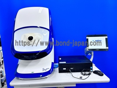 an ultra-widefield (UWF) retinal imaging device | Optos, Inc. (Nikon) | Optos Daytona
