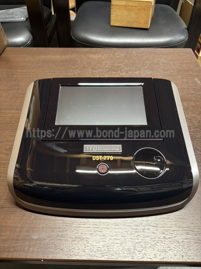 超音波治療器 | 伊藤超短波株式会社 | UST-770の写真