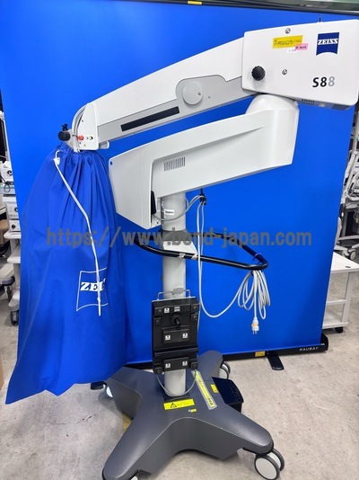 Ophthalmic Surgical Microscope | Carl Zeiss | OPMI VISU 210 S88