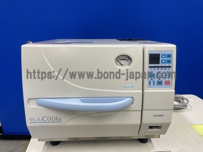 自動高圧蒸気滅菌器 | 株式会社ユヤマ | YS-A-C006Jの写真