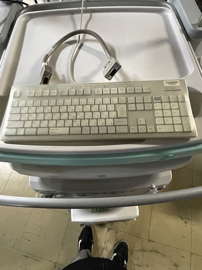 Endoscope System | FUJIFILM | LASEREO 4450HD