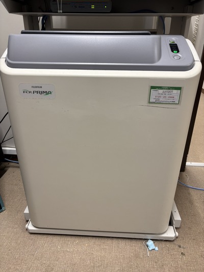 CR System | FUJIFILM | FCR PRIMA