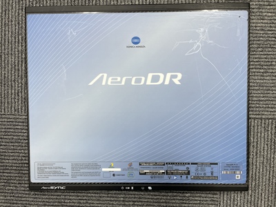 DR System&nbsp;|&nbsp;KONICA MINOLTA&nbsp;|&nbsp;AERO DR