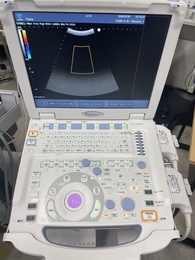 &nbsp;|&nbsp;FUKUDA DENSHI&nbsp;|&nbsp;UF-760AG+