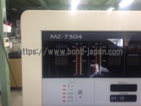 大型低周波治療器 | 株式会社日本メディックス | ｾﾝﾄﾛｰﾄﾞﾚｲｱ MZ-7304の写真