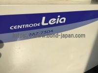 大型低周波治療器｜株式会社日本メディックス｜ｾﾝﾄﾛｰﾄﾞﾚｲｱ MZ-7304