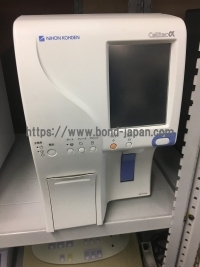 Hematology Analyzer | Nihon Koden | MEK-6400