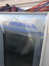 ＳＳＰ治療器（アスピア） | 株式会社日本メディックス | ｱｽﾋﾟｱ TS-1000の写真