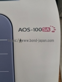 超音波骨密度測定器 | 日立製作所 | AOS-100SAの写真