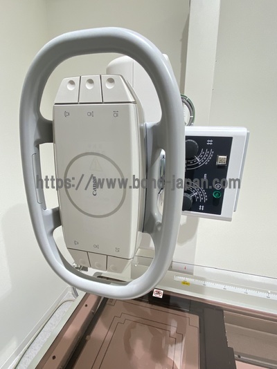 X-ray | CANON | MRAD-A20SC RADREX