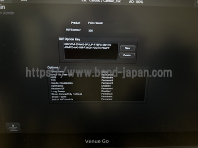 超音波診断装置 | GEヘルスケア・ジャパン株式会社 | Venue Goの写真