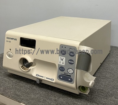 Endoscopy System | OLYMPUS | CV-150