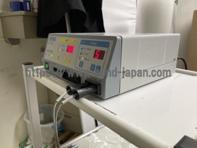 Electrosurgical Unit | ERBE | ICC50