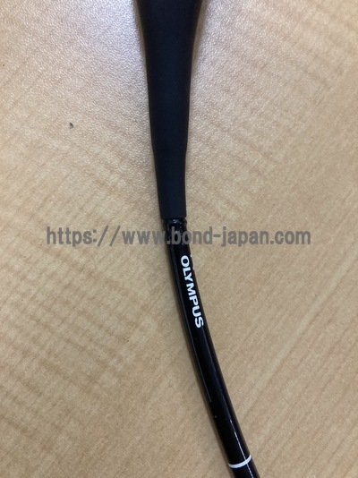 Video Gastroscope | OLYMPUS | GIF-XP260N