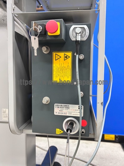 532 Green laser with a Slitlamp | Carl Zeiss | VISULAS 532S