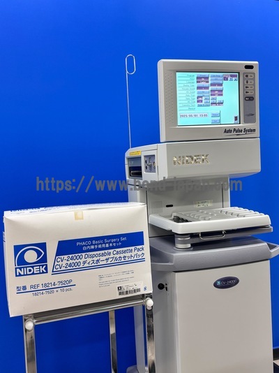 Phaco System/Ultrasonic Cataract Surgery Device | NIDEK | CV-24000