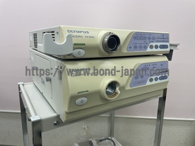Endoscopy System | OLYMPUS | LUCERA CV-260SL