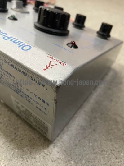 オームパルサー | 株式会社全医療器 | LFP-4500の写真