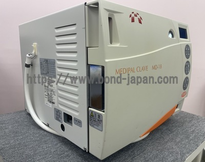 高圧蒸気滅菌器　メディパルクレーブ | 株式会社ユヤマ | MD-18の写真