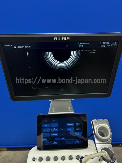 Ultrasound System | FUJIFILM | ARIETTA 50