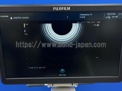 Ultrasound System | FUJIFILM | ARIETTA 50