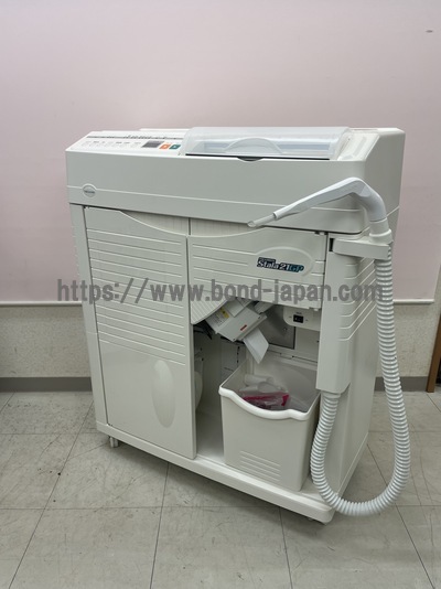 自動分包機 | 高園産業株式会社 | PM-SL21GPの写真