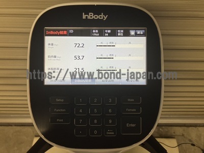体成分分析装置（インボディー） | 伊藤超短波株式会社 | InBody 370Sの写真