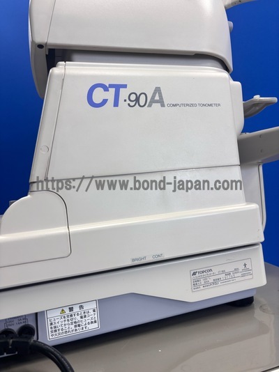 non-contact tonometer | TOPCON | CT-90A