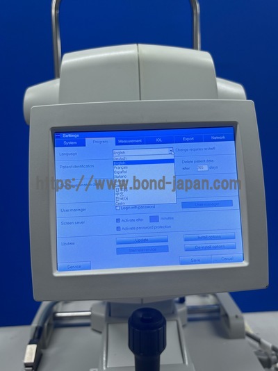 Biometer / IOL calculation | Carl Zeiss | IOL Master 500