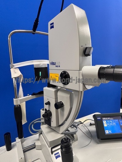 YAG Laser + 532 Green Laser Combination system | Carl Zeiss | Visulas Combi YAG III 532s