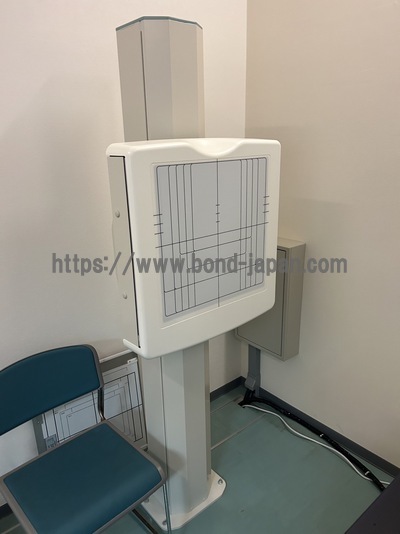X-ray System | FUJIFILM | CALNEO Compact XR-E20S