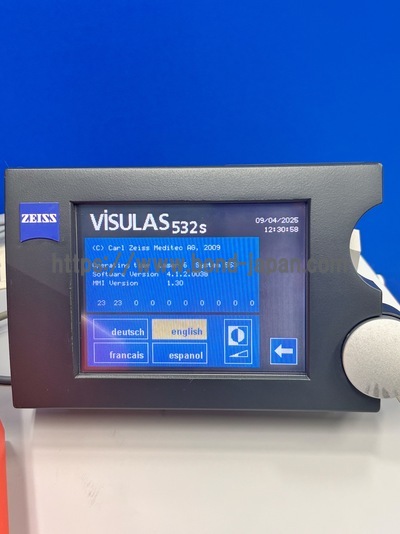 YAG Laser + 532 Green Laser Combination | Carl Zeiss | Visulas Combi YAG III 532s
