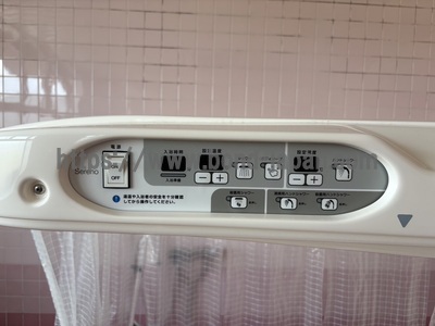 シャワーバス | オージー技研株式会社 | HK-3100GCPWT-U9の写真