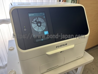 乾式臨床化学分析装置　ドライケム | 富士フイルムメディカル株式会社 | ドライケム NX700の写真