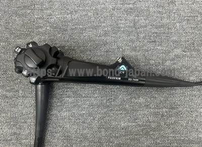 Video Gastroscope | FUJIFILM | EG-740N