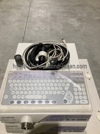 Endoscopy System | OLYMPUS | LUCERA CV-260