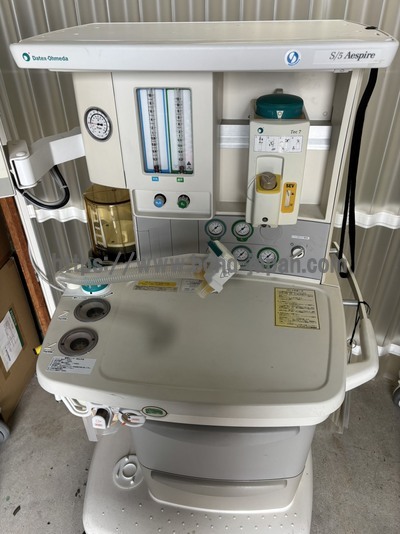Anesthesia Machine | GE | Aespire 7100